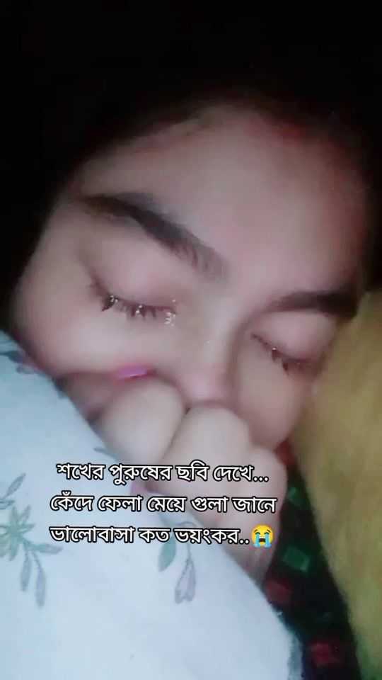 TikTok video thumbnail by taslimatabassum0