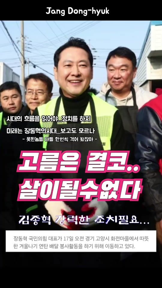 TikTok video thumbnail by plantinao