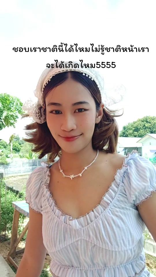 TikTok video thumbnail by woracha5
