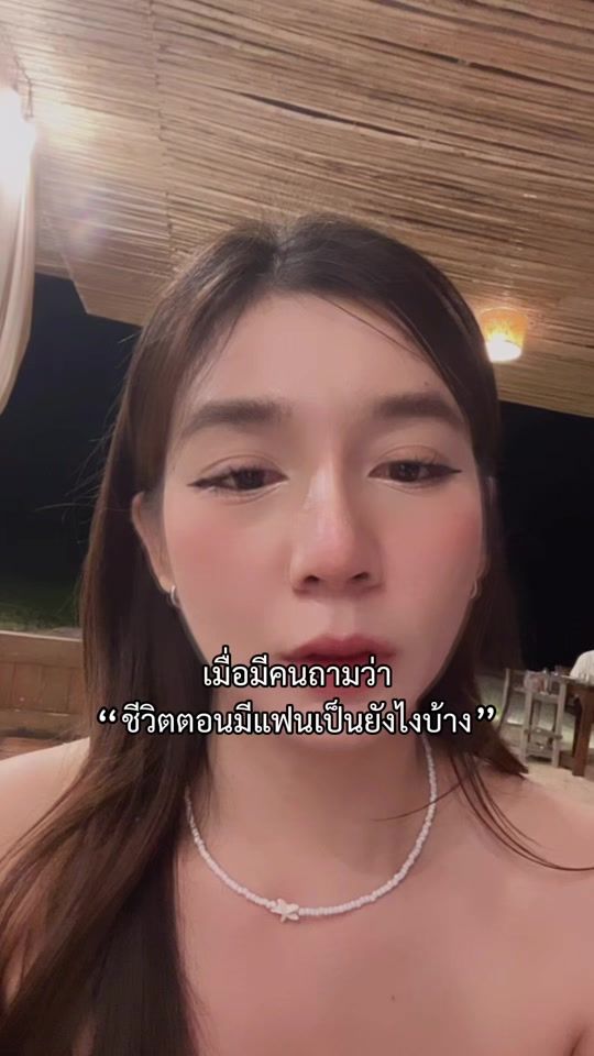 TikTok video thumbnail by dada_psd