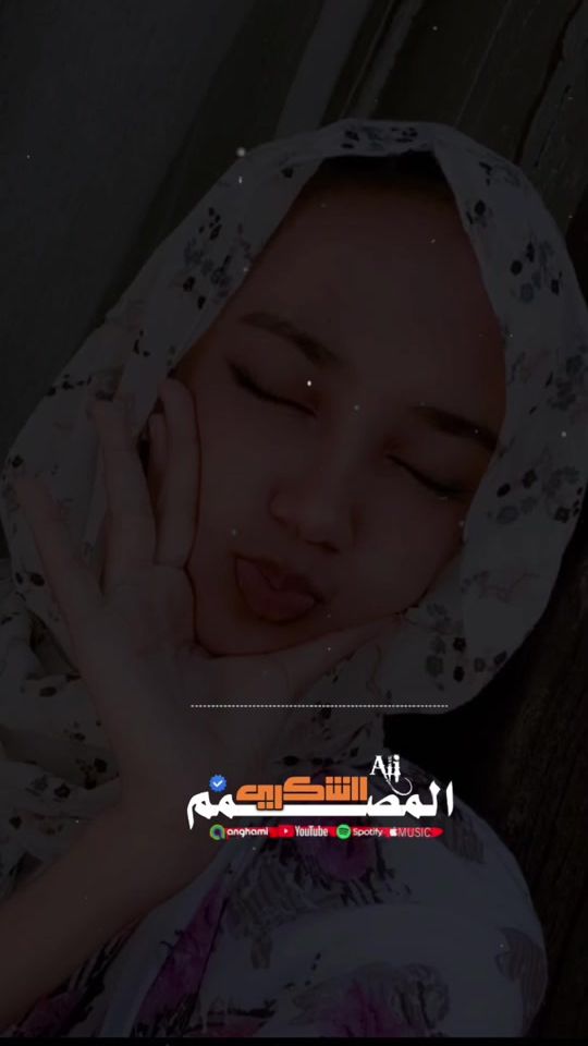 TikTok video thumbnail by abrarmadamabdo