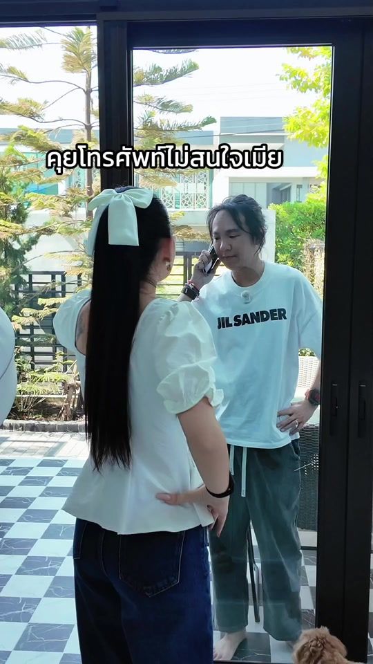 TikTok video thumbnail by joyjee69.2