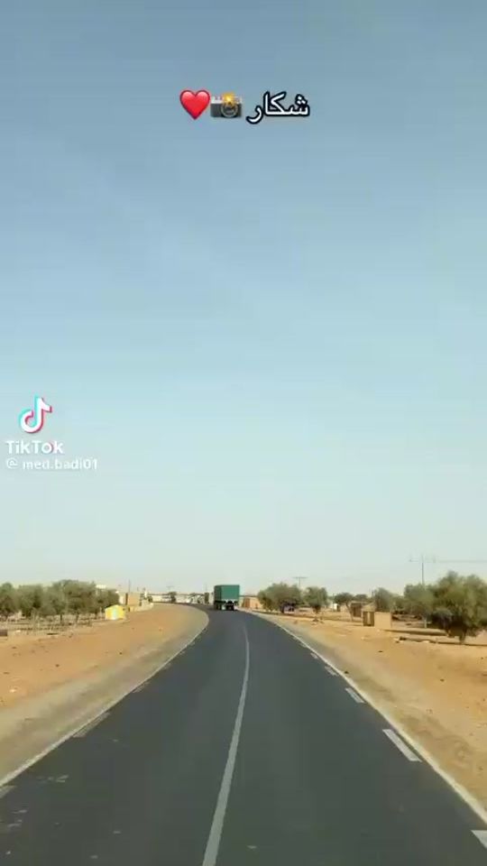 TikTok video thumbnail by med.mrz05