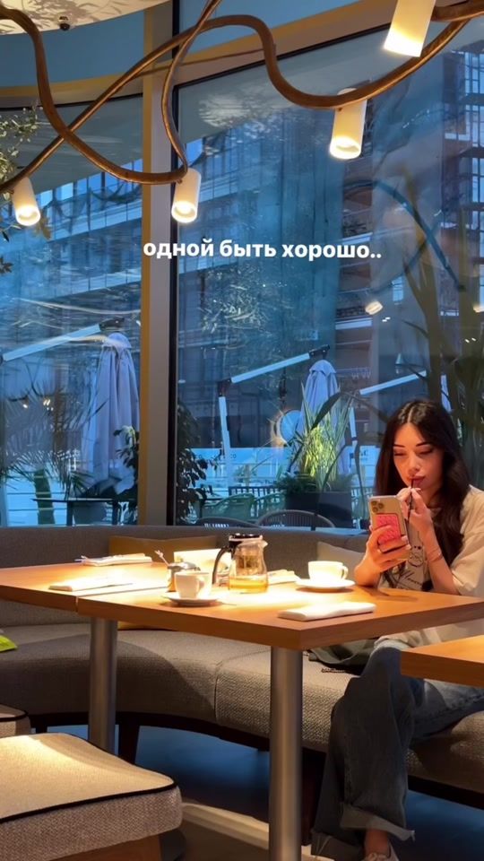 TikTok video thumbnail by iamdiiannaaa