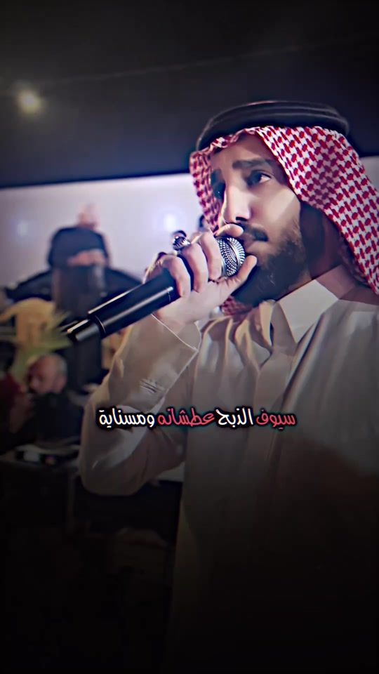 TikTok video thumbnail by 0i.c2
