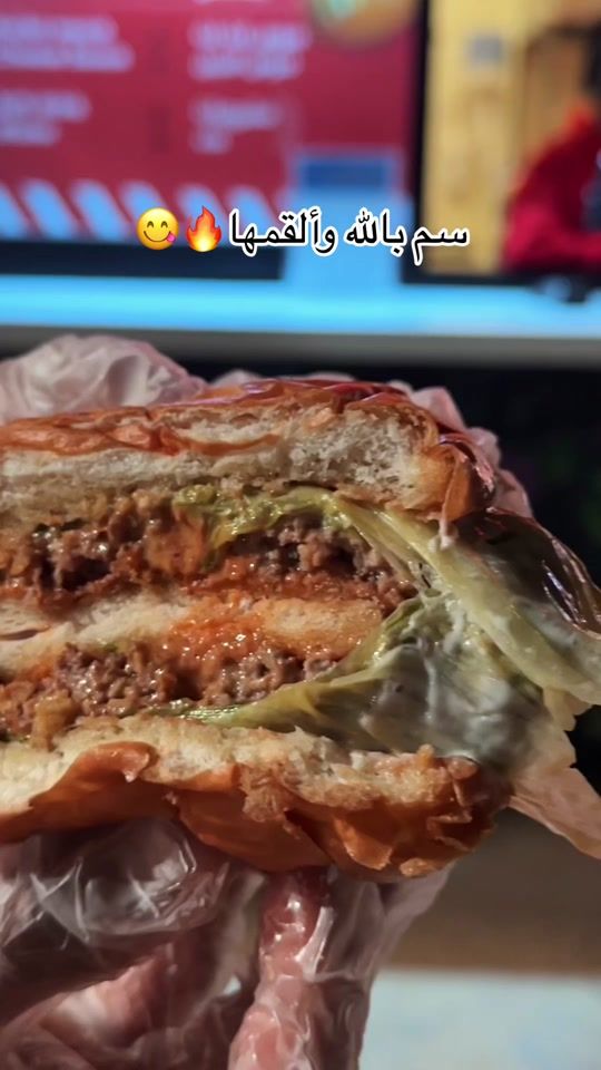 TikTok video thumbnail by hikutlet