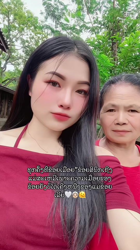 TikTok video thumbnail by kham_206