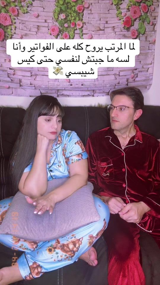 TikTok video thumbnail by nova.nova27