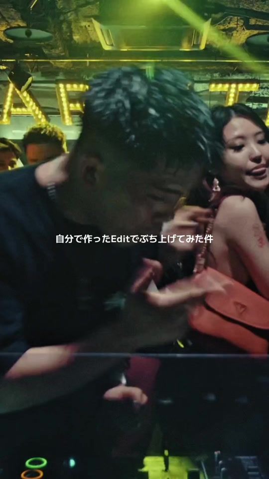 TikTok video thumbnail by djhiro_owld