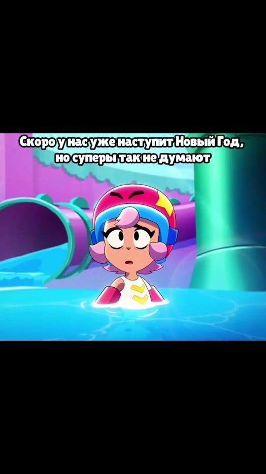 TikTok video thumbnail by sayros_bs
