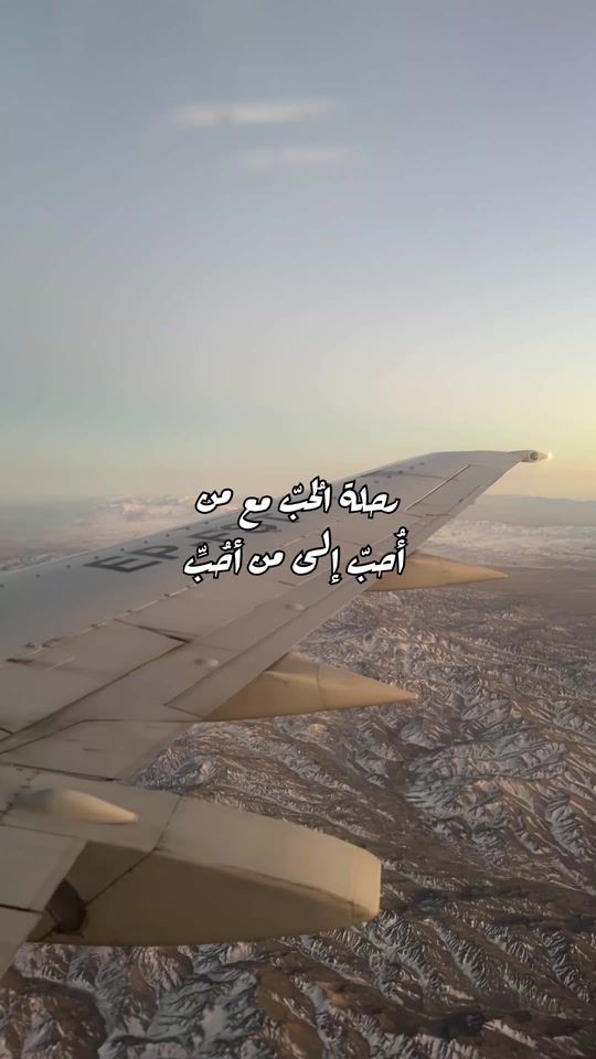 TikTok video thumbnail by su20._
