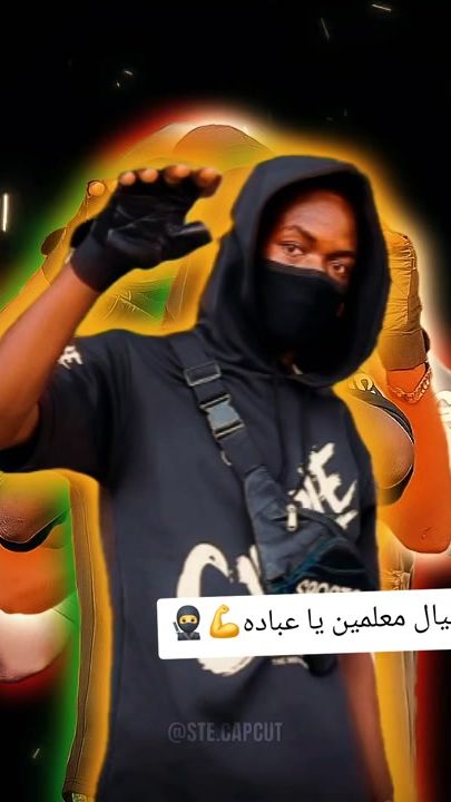 TikTok video thumbnail by 665brt6