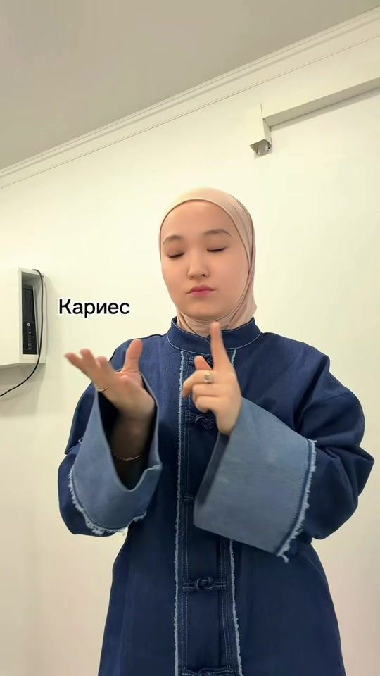 TikTok video thumbnail by dostaniya