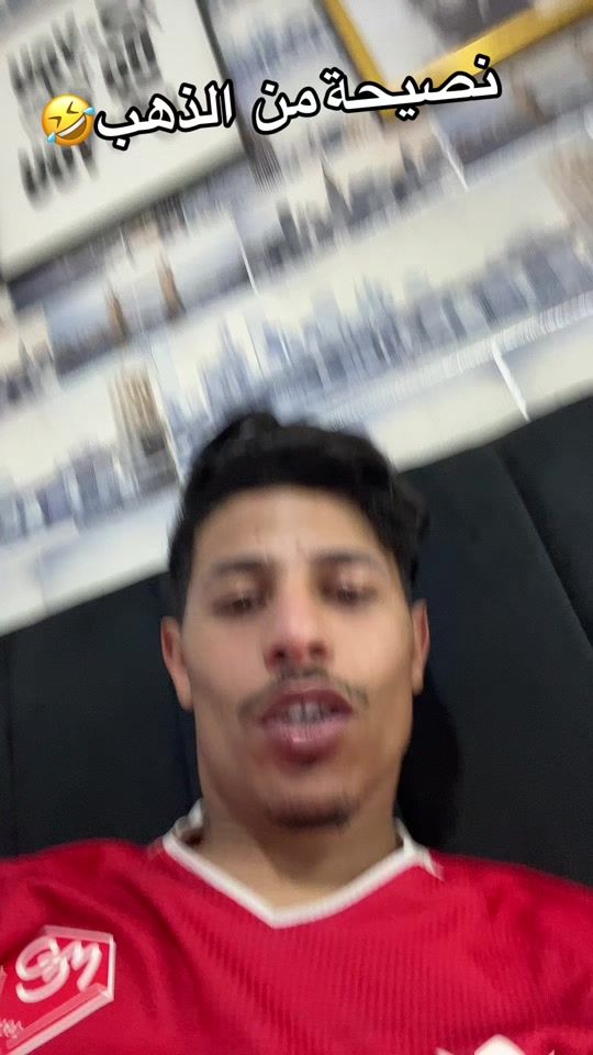 TikTok video thumbnail by minoux51