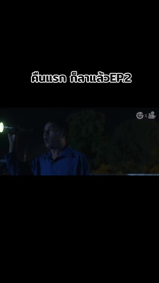 TikTok video thumbnail by theghoststudio_9