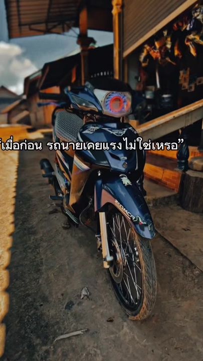 TikTok video thumbnail by user1808865149084