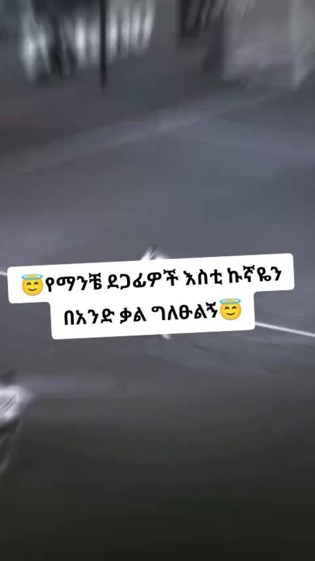 TikTok video thumbnail by abdi.rash6