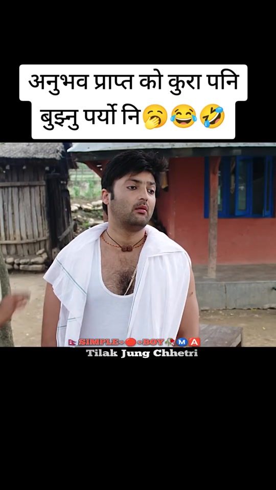 TikTok video thumbnail by tilakjungchhatri