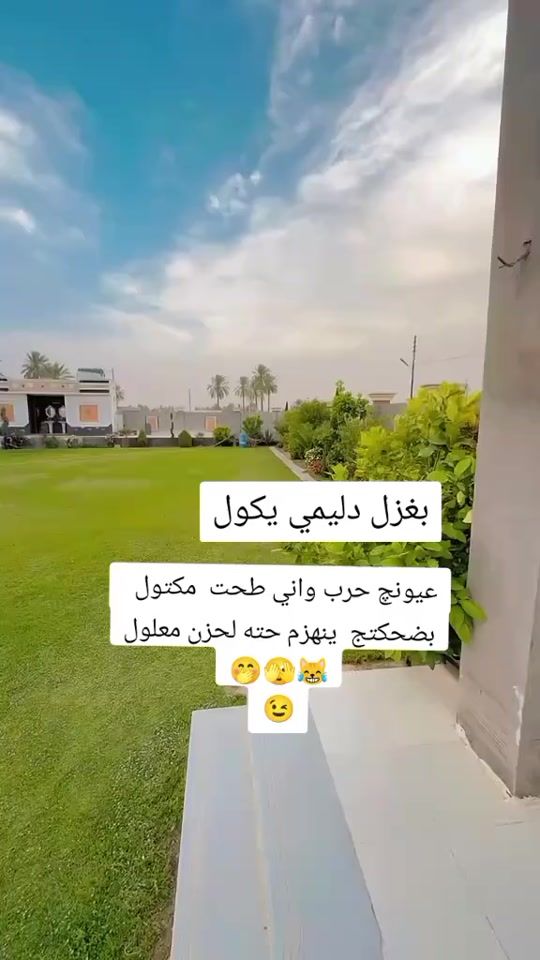 TikTok video thumbnail by 39_8w2