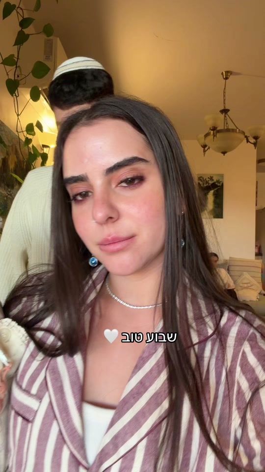 TikTok video thumbnail by shira_amir6537