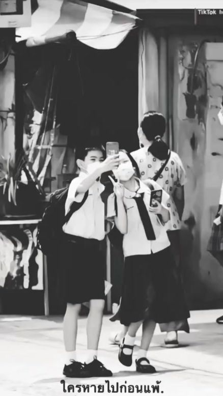 TikTok video thumbnail by natthawut.450