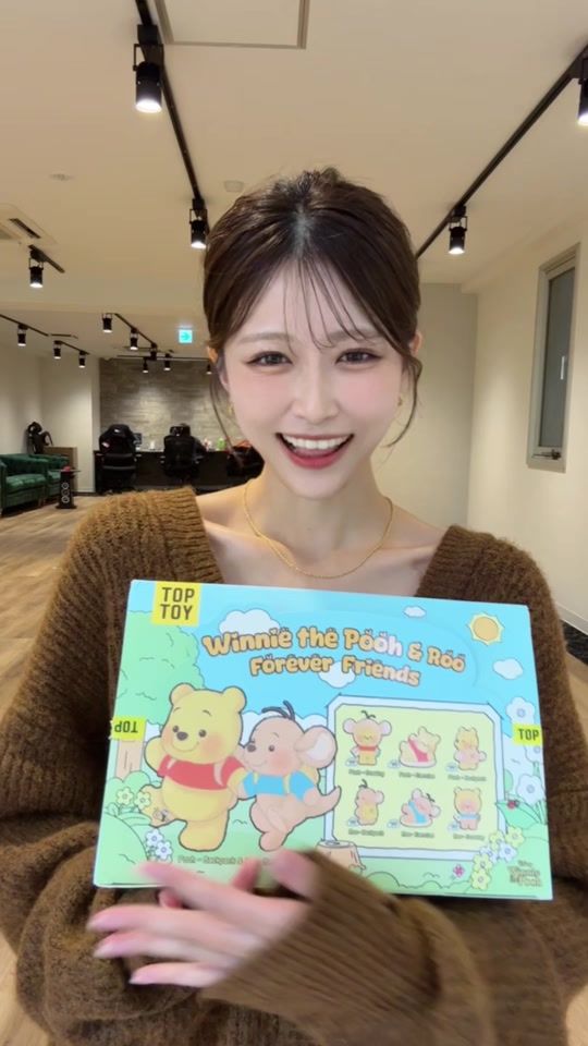 TikTok video thumbnail by misa__528