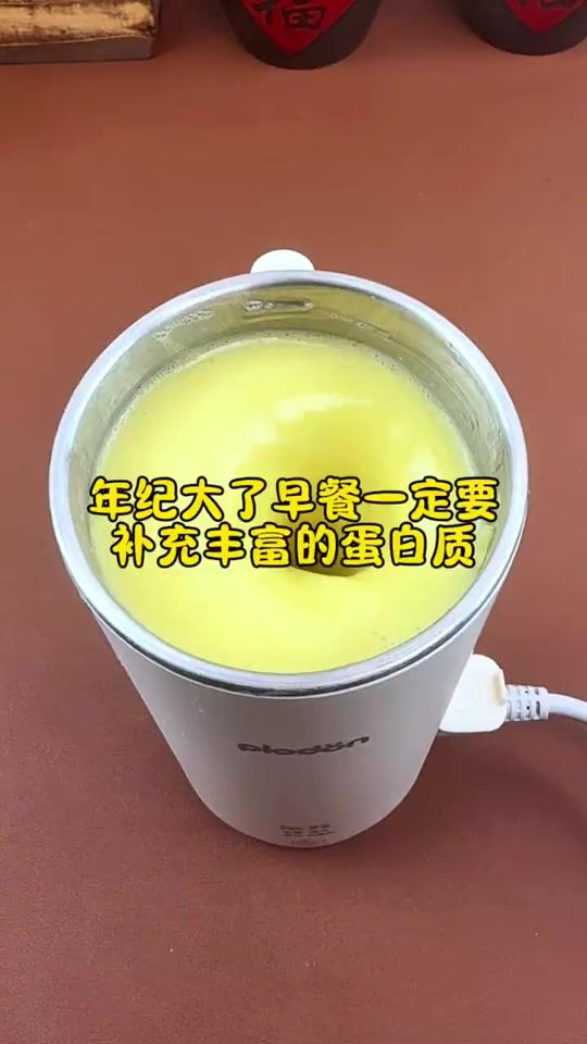 TikTok video thumbnail by chunan1992