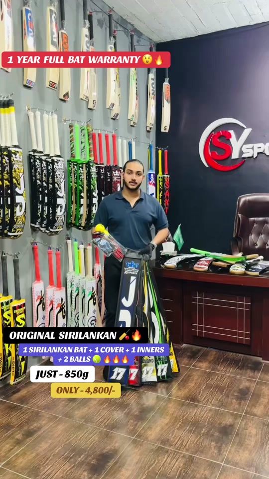 TikTok video thumbnail by sy_sportsofficial