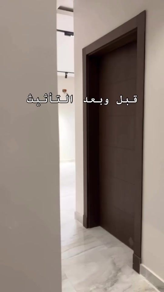 TikTok video thumbnail by turnitek