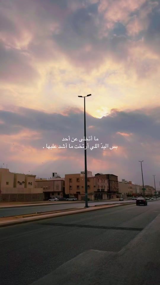 TikTok video thumbnail by tb.5t