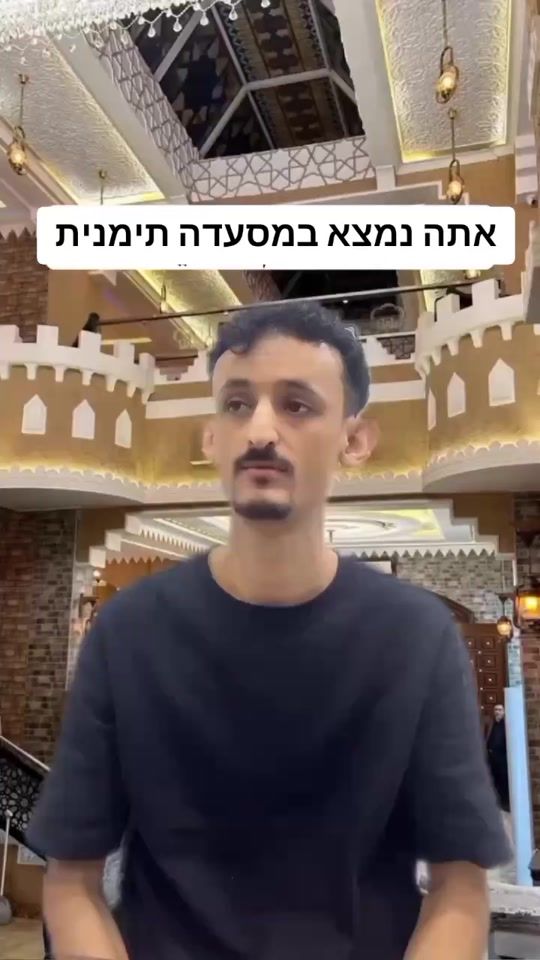 TikTok video thumbnail by yiscai