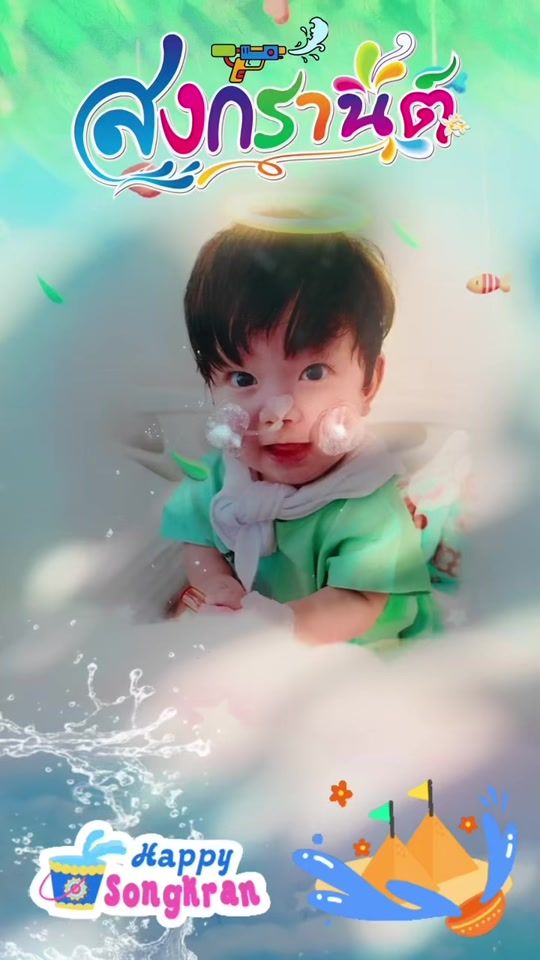 TikTok video thumbnail by mo.chitlada