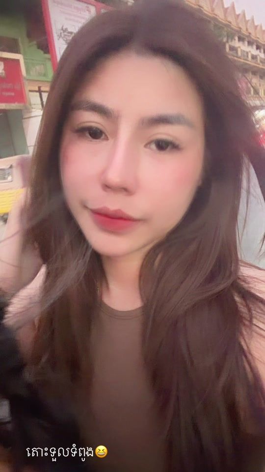 TikTok video thumbnail by ountey559