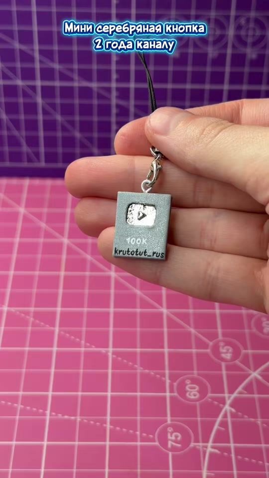 TikTok video thumbnail by krutotut_rus