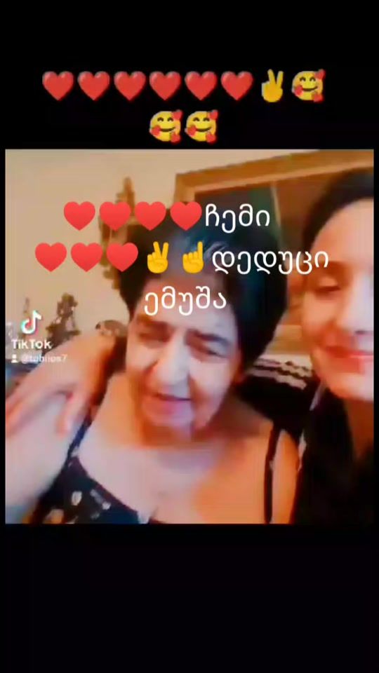 TikTok video thumbnail by tobiios7