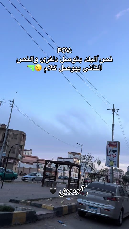 TikTok video thumbnail by mahome206