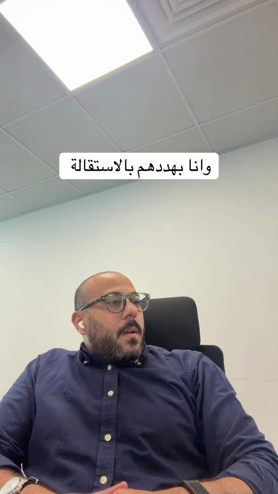 TikTok video thumbnail by daghermo