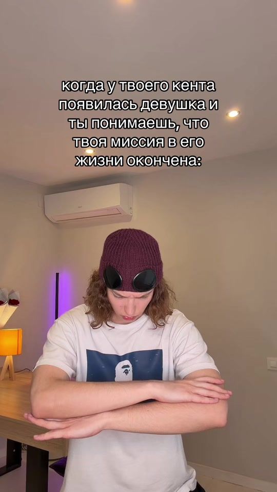 TikTok video thumbnail by liventos