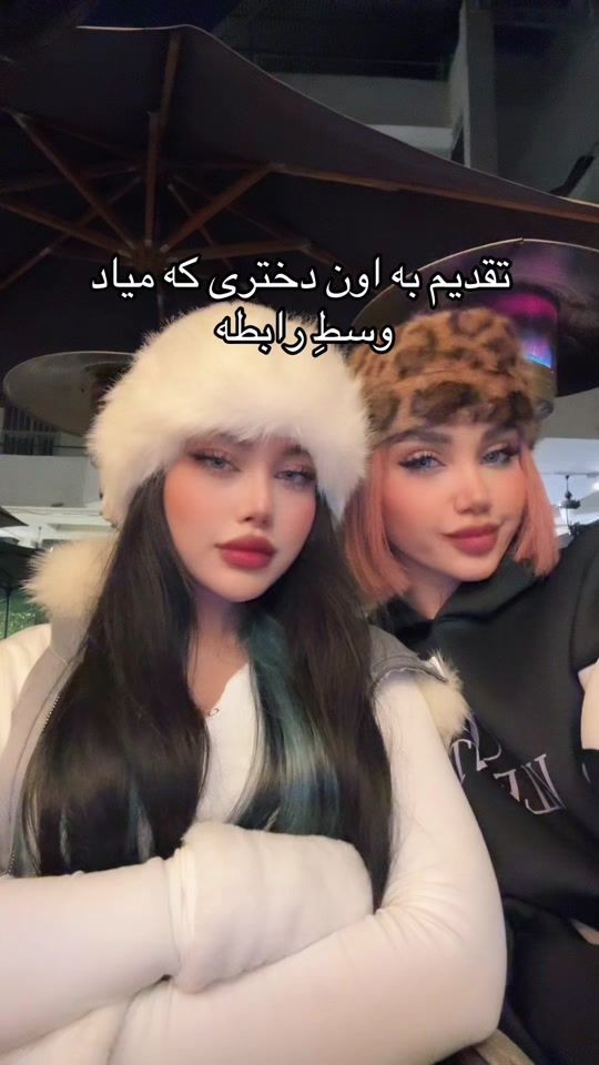 TikTok video thumbnail by dorighh
