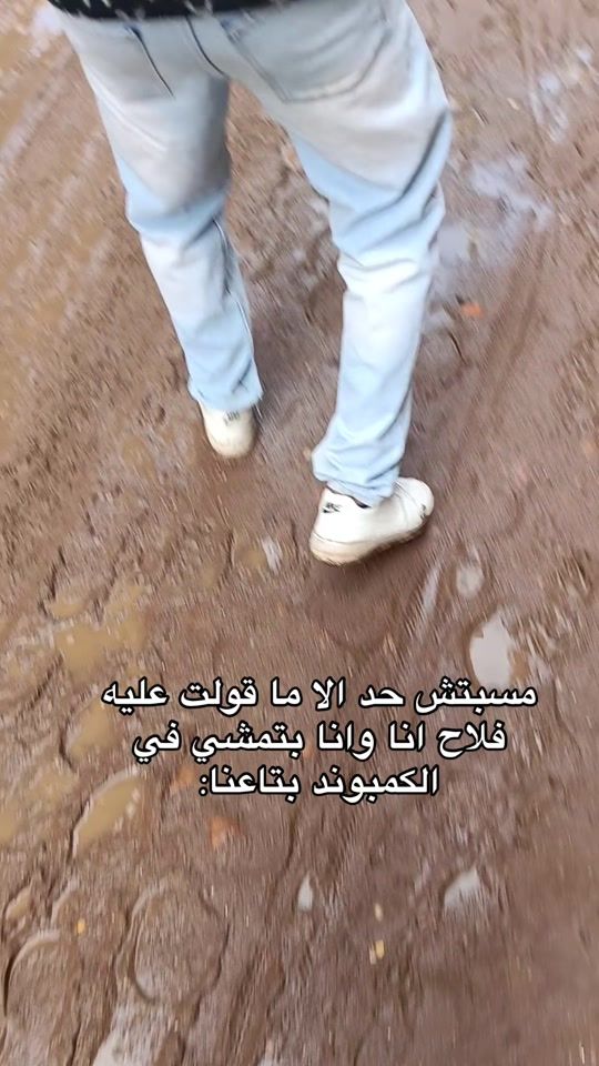 TikTok video thumbnail by mohamedelsayed99400