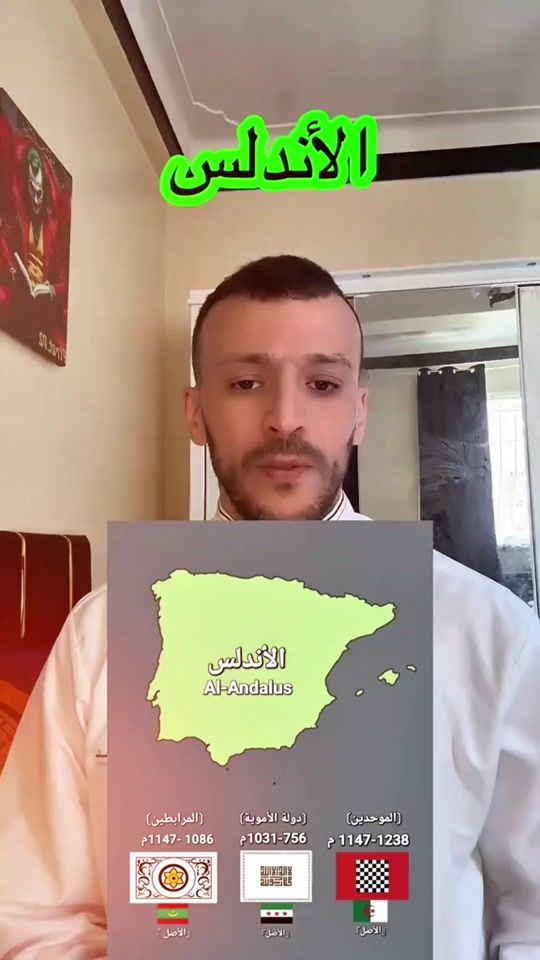 TikTok video thumbnail by .meda24
