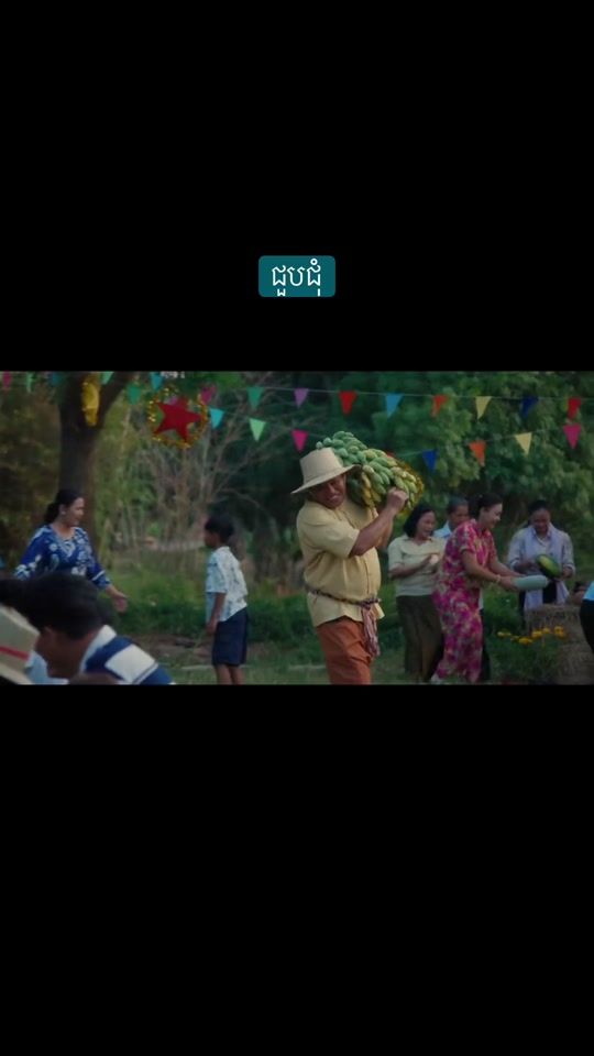 TikTok video thumbnail by sokunthy_569