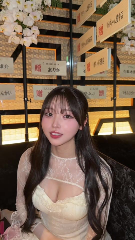 TikTok video thumbnail by riosan.goranshin