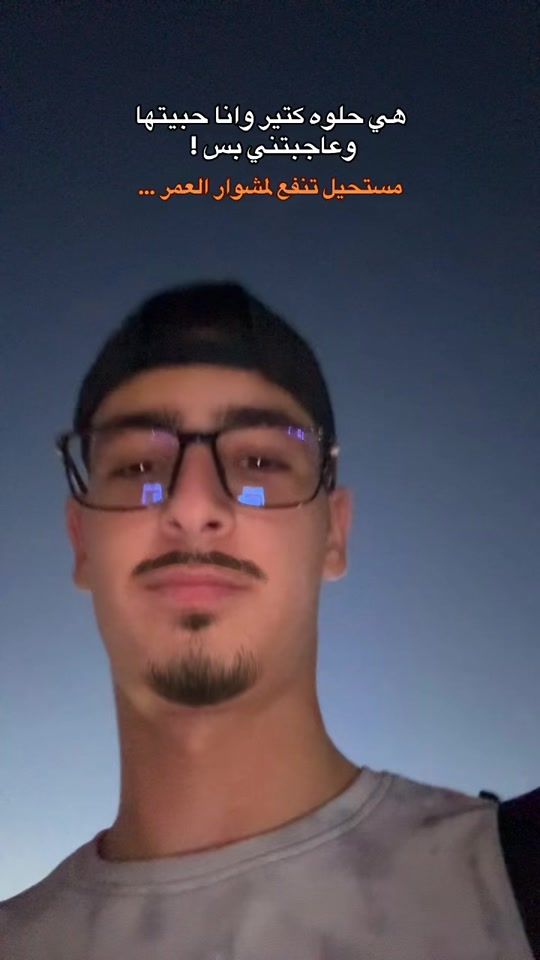 TikTok video thumbnail by x_mo_x_5