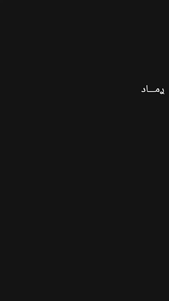 TikTok video thumbnail by ha_____ud