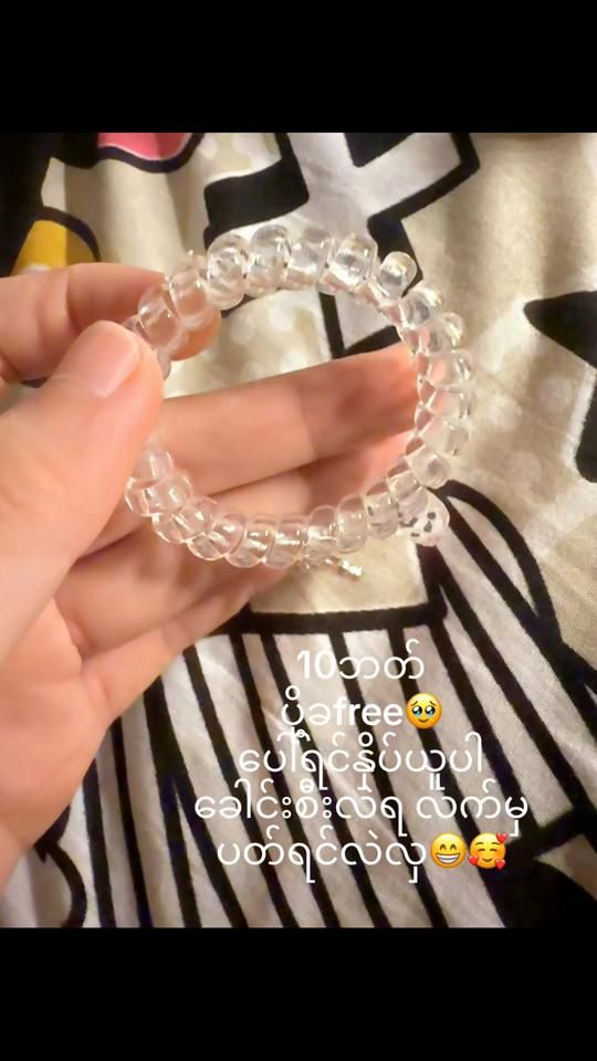 TikTok video thumbnail by phongtep19mimi