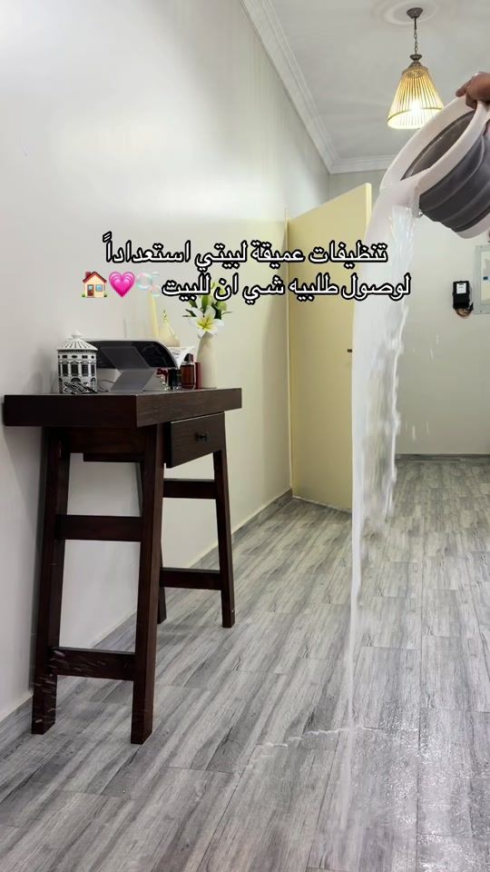 TikTok video thumbnail by af_m1441