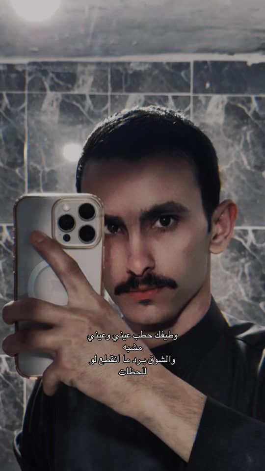 TikTok video thumbnail by 5e.ka