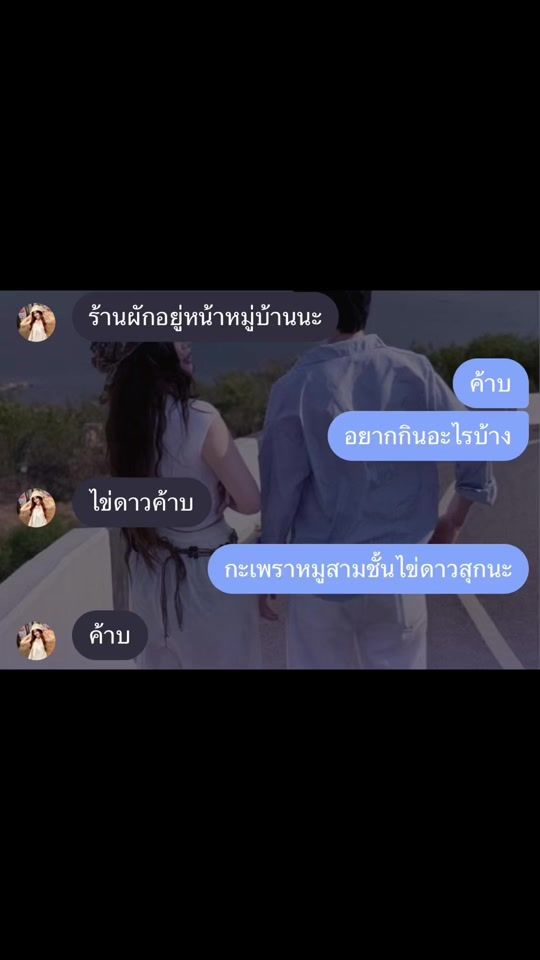 TikTok video thumbnail by boat24112541