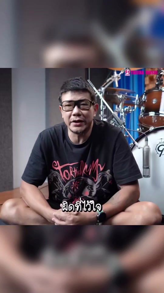 TikTok video thumbnail by sillyfoolsrock